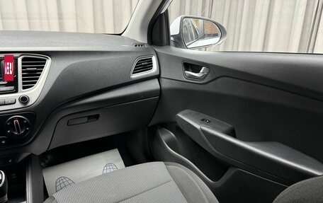 Hyundai Solaris II рестайлинг, 2020 год, 1 179 000 рублей, 12 фотография