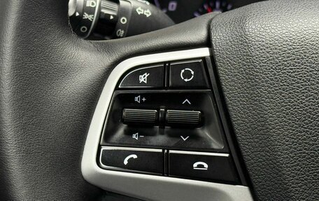 Hyundai Solaris II рестайлинг, 2020 год, 1 179 000 рублей, 20 фотография