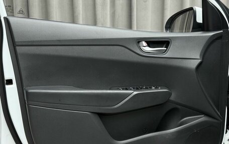 Hyundai Solaris II рестайлинг, 2020 год, 1 179 000 рублей, 24 фотография