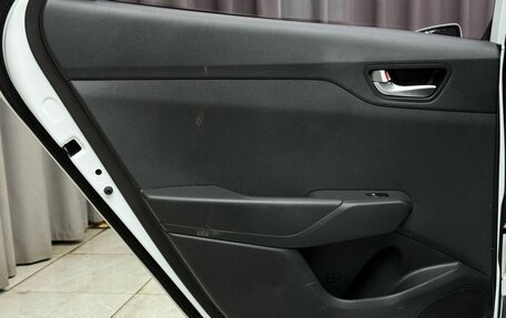 Hyundai Solaris II рестайлинг, 2020 год, 1 179 000 рублей, 28 фотография