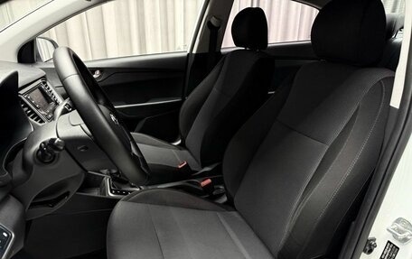 Hyundai Solaris II рестайлинг, 2020 год, 1 179 000 рублей, 26 фотография
