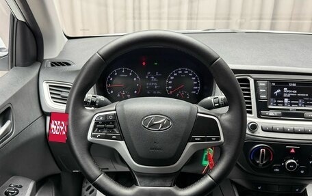 Hyundai Solaris II рестайлинг, 2020 год, 1 179 000 рублей, 19 фотография