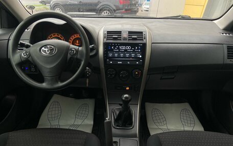 Toyota Corolla, 2007 год, 499 000 рублей, 7 фотография