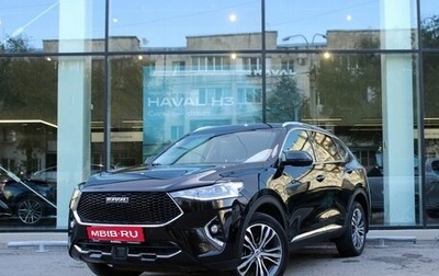 Haval F7 I, 2020 год, 1 885 000 рублей, 1 фотография