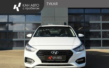 Hyundai Solaris II рестайлинг, 2019 год, 1 355 000 рублей, 2 фотография
