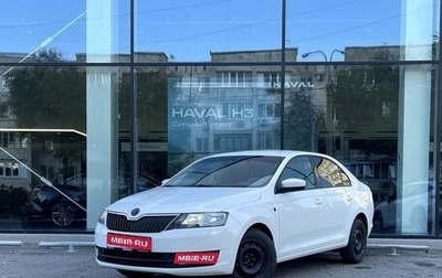 Skoda Rapid I, 2017 год, 995 000 рублей, 1 фотография