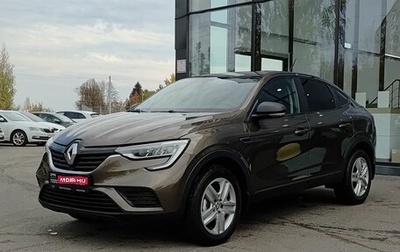 Renault Arkana I, 2019 год, 1 587 000 рублей, 1 фотография