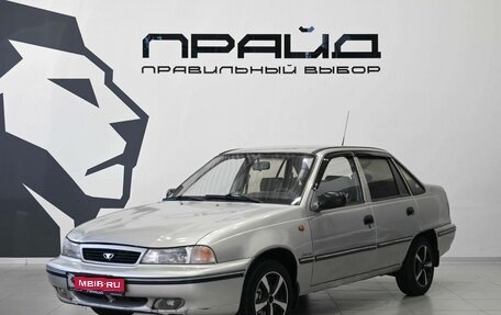 Daewoo Nexia I рестайлинг, 2006 год, 169 900 рублей, 1 фотография