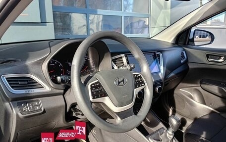 Hyundai Solaris II рестайлинг, 2019 год, 1 355 000 рублей, 5 фотография