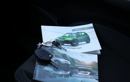 Chevrolet Niva I рестайлинг, 2016 год, 800 000 рублей, 18 фотография