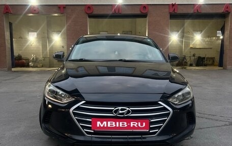Hyundai Elantra VI рестайлинг, 2017 год, 1 250 000 рублей, 2 фотография