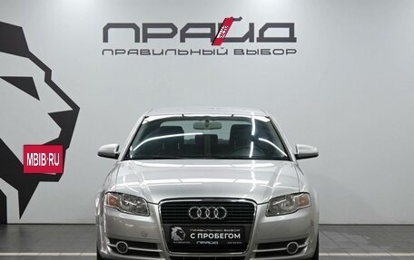 Audi A4, 2006 год, 849 900 рублей, 2 фотография