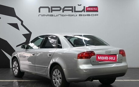 Audi A4, 2006 год, 849 900 рублей, 6 фотография