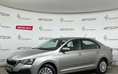 Skoda Rapid II, 2021 год, 1 597 700 рублей, 1 фотография
