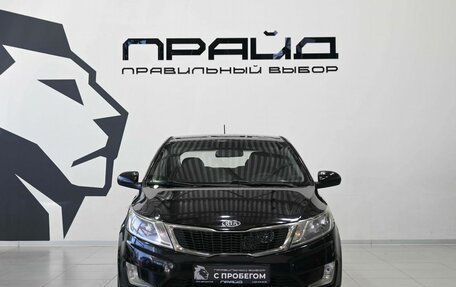 KIA Rio III рестайлинг, 2012 год, 749 900 рублей, 2 фотография