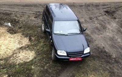 Chevrolet Niva I рестайлинг, 2005 год, 320 000 рублей, 1 фотография