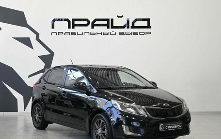 KIA Rio III рестайлинг, 2012 год, 749 900 рублей, 5 фотография