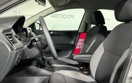 Skoda Rapid II, 2021 год, 1 597 700 рублей, 8 фотография