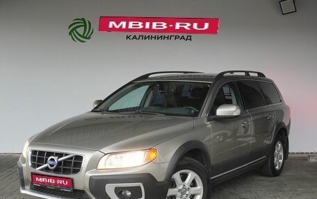 Volvo XC70 II рестайлинг, 2013 год, 1 530 000 рублей, 1 фотография