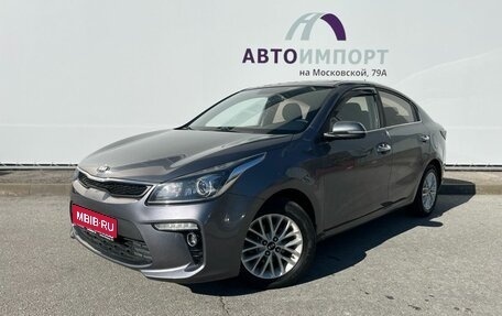 KIA Rio IV, 2019 год, 1 470 000 рублей, 1 фотография