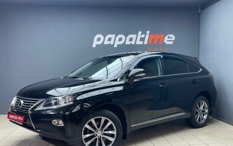 Lexus RX III, 2012 год, 2 150 000 рублей, 1 фотография