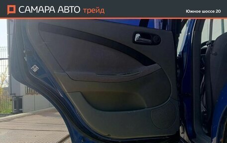 Chevrolet Lacetti, 2007 год, 244 000 рублей, 12 фотография