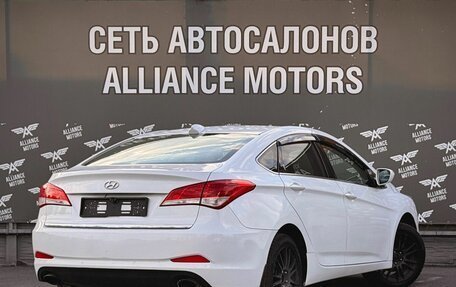 Hyundai i40 I рестайлинг, 2013 год, 865 000 рублей, 8 фотография
