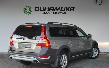 Volvo XC70 II рестайлинг, 2013 год, 1 530 000 рублей, 5 фотография