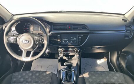 KIA Rio IV, 2019 год, 1 470 000 рублей, 10 фотография