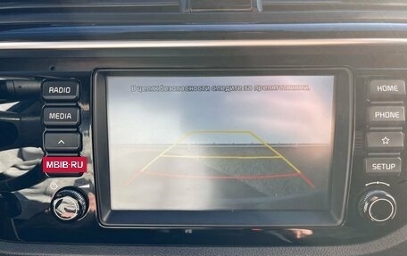 KIA Rio IV, 2019 год, 1 470 000 рублей, 16 фотография