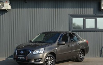 Datsun on-DO I рестайлинг, 2017 год, 469 999 рублей, 1 фотография