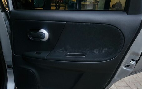 Nissan Note II рестайлинг, 2012 год, 700 000 рублей, 18 фотография