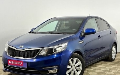 KIA Rio III рестайлинг, 2016 год, 1 145 000 рублей, 1 фотография