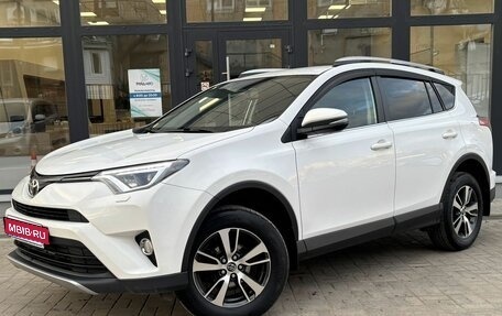 Toyota RAV4, 2019 год, 2 300 000 рублей, 1 фотография