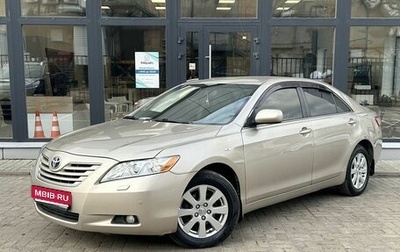 Toyota Camry, 2008 год, 890 000 рублей, 1 фотография
