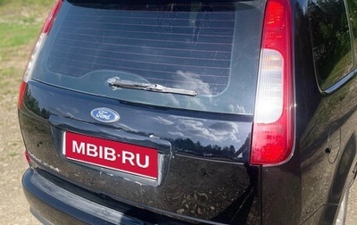 Ford C-MAX I рестайлинг, 2005 год, 390 000 рублей, 1 фотография
