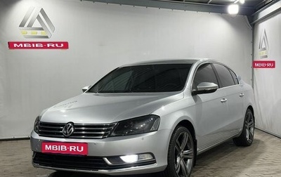Volkswagen Passat B7, 2011 год, 1 099 000 рублей, 1 фотография