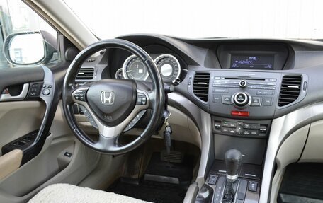 Honda Accord VIII рестайлинг, 2008 год, 949 999 рублей, 8 фотография