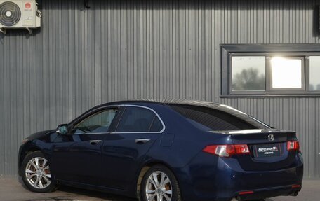 Honda Accord VIII рестайлинг, 2008 год, 949 999 рублей, 4 фотография