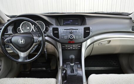 Honda Accord VIII рестайлинг, 2008 год, 949 999 рублей, 7 фотография