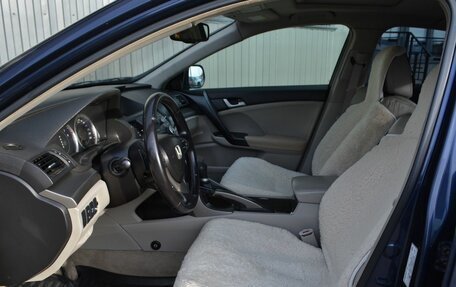 Honda Accord VIII рестайлинг, 2008 год, 949 999 рублей, 14 фотография