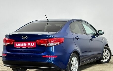 KIA Rio III рестайлинг, 2016 год, 1 145 000 рублей, 5 фотография