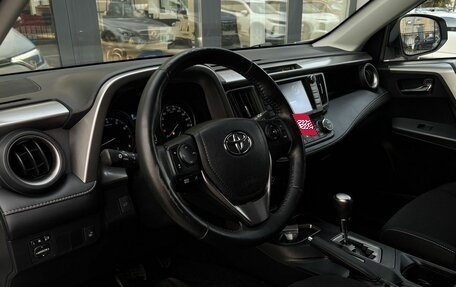 Toyota RAV4, 2019 год, 2 300 000 рублей, 5 фотография