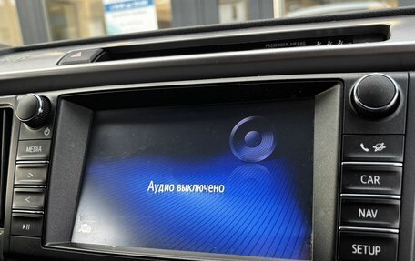 Toyota RAV4, 2019 год, 2 300 000 рублей, 16 фотография