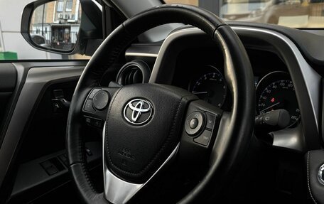 Toyota RAV4, 2019 год, 2 300 000 рублей, 20 фотография
