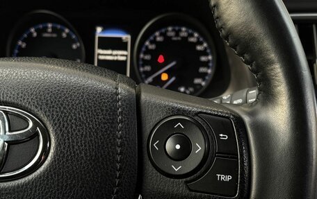 Toyota RAV4, 2019 год, 2 300 000 рублей, 22 фотография