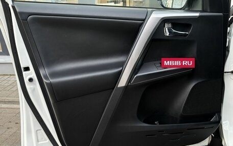 Toyota RAV4, 2019 год, 2 300 000 рублей, 7 фотография