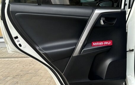 Toyota RAV4, 2019 год, 2 300 000 рублей, 9 фотография