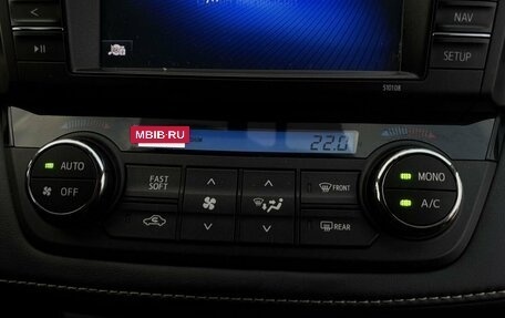 Toyota RAV4, 2019 год, 2 300 000 рублей, 17 фотография