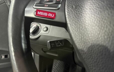 Volkswagen Passat B7, 2011 год, 1 099 000 рублей, 20 фотография